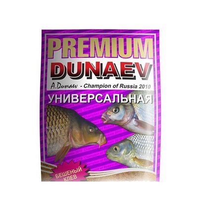 Прикормка Дунаев PREMIUM универсальная