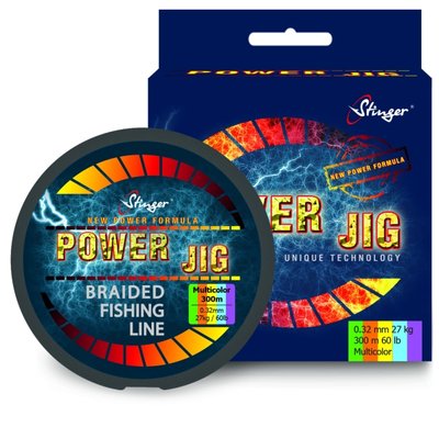 Шнур Stinger PowerLine Multicolor 0,45мм 300м